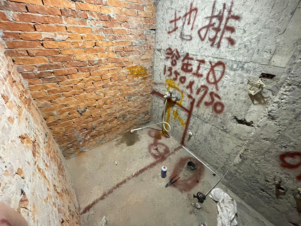 浴室修改工程15